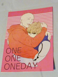 ワンパンマン同人誌 【ONE ONE ONEDAY】 ジェノサイ/Jicco