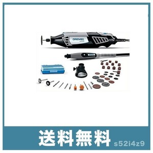 Dremel(ドレメル) ハイスピードロータリーツール〔4000-3/36〕ルーター 切削工具