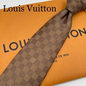 極美品 定番柄 ルイヴィトン ネクタイ ダミエ ブラウン シルク 絹 大剣9.5cm Louis Vuitton 人気柄 セレモニー パーティ オケージョン