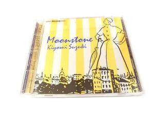 鈴木聖美 / Moonstone ～鈴木聖美ベストソング～ BEST盤