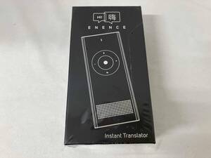 未開封品　自動翻訳機　ENENCE Instant translator