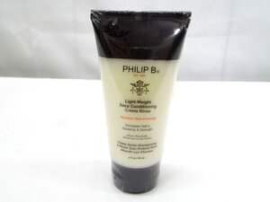 新品未開封★PHILIP B◎フィリップ B/ディープコンディショニング クリームリンス 60ml