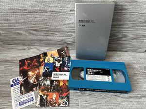 GLAY グレイ　ビデオテープ　無限のdejavu DOCUMENT of BEAT out TOURs ビートアウト　ドキュメントVHS