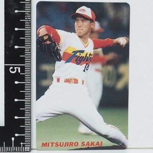 91年 カルビー プロ野球カード No.86【酒井 光次郎 投手 日本ハム ファイターズ】平成3年 1991年 当時物 Calbeeおまけ食玩BASEBALL【中古】