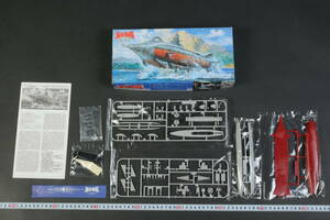 6104 【未組立】 1／700 海底軍艦 轟天号 FUJIMI 特撮シリーズNo.1 組立ディスプレイモデル