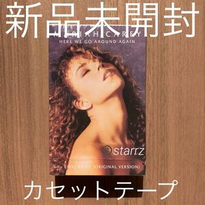 Mariah Carey マライア・キャリー Here We Go Around Again / Loverboy ヒア・ウィ・ゴー・アラウンド・アゲイン/ラヴァーボーイ