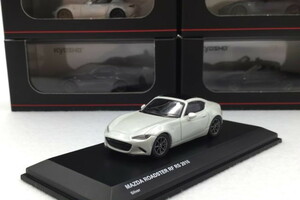 京商 1/64 マツダ ND ロードスター RF RS 2016 シルバー Mazda Roadster Silver