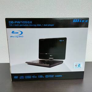 10.1インチポータブルBD/DVDプレーヤー DB-PW1055X Wizz ※2400010466175