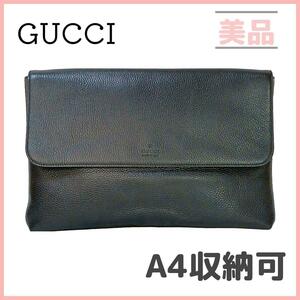 グッチ クラッチバッグ PCケース レザー ブラック メンズ レディース ユニセックス 男女兼用 GUCCI ブリーフケース 