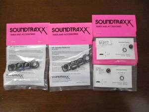 Sound Trxx Speaker w/ Enclosure エンクロージャー スピーカー２セット NO91277