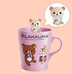 リラックマ 台湾のセブンイレブン限定マグカップ-D