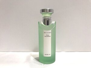 ■【YS-1】 香水 ■ ブルガリ BVLGARI ■ オ パフメ オーテヴェール オーデコロン EDC 75ml 【同梱可能商品】■D