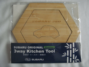 SUBARU・スバル^,,.3Way Kitchen Tool(箸置き・コースター・鍋敷き)_.,,^「新品」