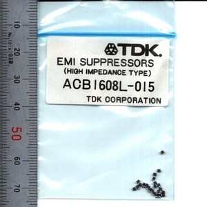 電子部品 TDK EMC/EMI対策部品 ACB1608L-015 23個 15Ω(100MHz) 0.1Ω 500mA 1608サイズ チップビーズ SMD ノイズ対策