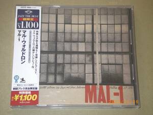 ●マル・ウォルドロン／MAL WALDRON【MAL-1】CD●