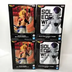 【新品未開封】ドラゴンボールZ ゴジータ フリーザ フィギュア 4点 まとめ売り