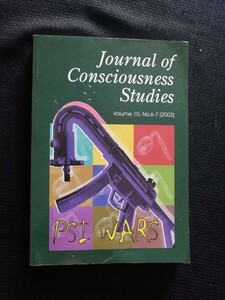 Journal of Consciousness Studiescontroversies science and the humanities PST戦争　