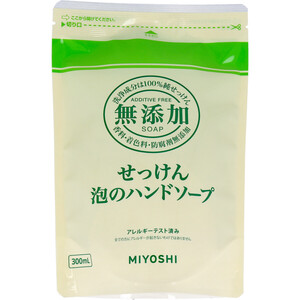 【まとめ買う】無添加せっけん 泡のハンドソープ リフィル 300ml×40個セット