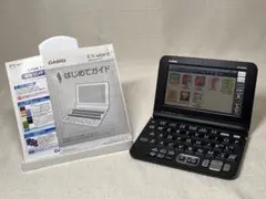 訳あり カシオ 電子辞書エクスワード 生活・ビジネスモデル XD-G8000BK