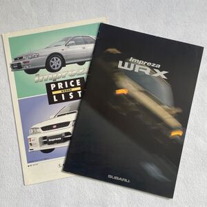 SUBARU スバル　インプレッサ WRX カタログ　STI version-Ⅵ type-R type-RA GC8 GF8 G型 22B S201 WRC 1999年版　31ページ　価格表付き