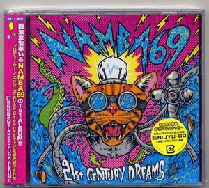 ☆NAMBA69 「-21st CENTURY DREAMS-」 CD+DVD 初回特典封入 新品