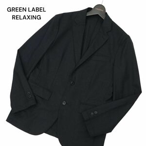 GREEN LABEL RELAXING ユナイテッドアローズ 通年 SOLOTEX ウール★ 2B テーラード ジャケット Sz.M　メンズ グレー　C4T02897_3#O