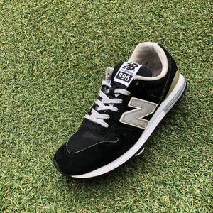 24.5 newbalance MRL996BL ニューバランス HA939