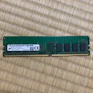 IO DATA 8GBメモリ DDR4 PC4-2400T