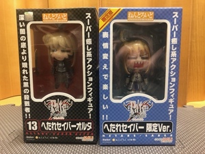 【未開封】ねんどろいど Fate/stay night へたれセイバー　限定ver. 　へたれセイバーオルタ　