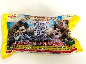 【菊水-12037】［コカ・コーラ×ディズニー］東京ディズニーリゾート25周年記念 東京ディズニーシー ジオラマフィギュア◆未開封保管品◆KT