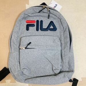 新品 未使用 タグ付き FILA フィラ スエット地 リュックサック バックパック デイパック グレー 灰色