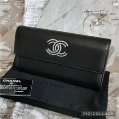 未使用 レア CHANEL ココマーク フラップタイプ ロングウォレット 長財布