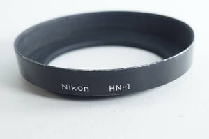 plnyeA002『並品』 NIKON HN-1Auto NIKKOR 24mm F2.8 Ai-s 24mm F2.8 Ai-s 28mm F2 ニコン レンズフード