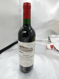 CHATEAU Moulin de saint vincent 1998 Moulis EN MEDOC 750ml 