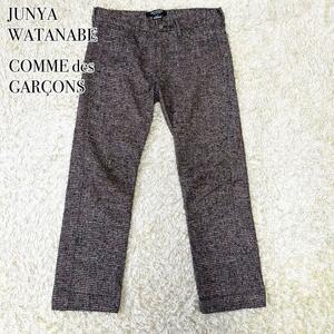 JUNYA WATANABE コムデギャルソン ツイード パンツ 2005 S ジュンヤワタナベ COMME des GARONS GORE WINDSTOPPER 起毛 