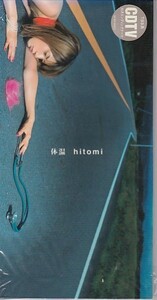 ◎CDシングル hitomi 体温