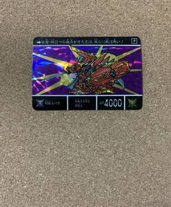 SDガンダム外伝 カードダス No.386 邪騎士バウ キラ