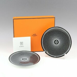 エルメス HERMES アッシュデコ Hデコ 食器 14cm プレート 2枚【H121624498】未使用