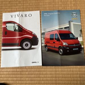 海外カタログ オペル Vivaro ヴィバーロ 23ページ アクセサリーカタログ付 ドイツ語版