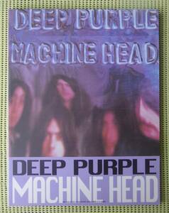 ディープ・パープル　マシン・ヘッド　バンドスコア　DEEP PURPLE ♪良好♪ 送料185円　/リッチー・ブラックモア/オクト出版