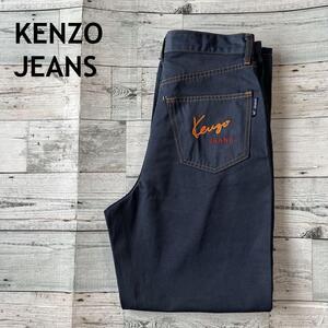 KENZO JEANSデニムパンツ刺繍　ダークブルー ストレートMメンズ程度