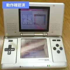 [動作確認済]ニンテンドーDS　本体