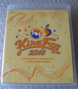 　ブルーレイ３枚組■Kiramune Music Festival 2015 at YOKOHAMA ARENA [Blu-ray]