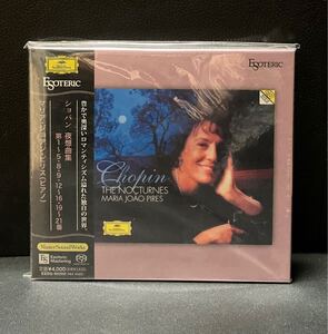 【未開封ESOTERIC】ピリス　ショパン　夜想曲集　エソテリックSACD 