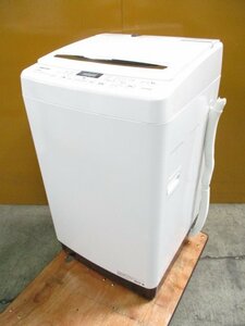 ☆Hisense ハイセンス 洗濯8.0kg/簡易乾燥 全自動電気洗濯機 HW-DG80B 2020年製 直接引取OK w632