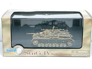 1/72 ドラゴンアーマー ドイツ軍 Ⅳ号突撃砲 初期型 912突撃旅団 クールラント 1944 Item no 60069