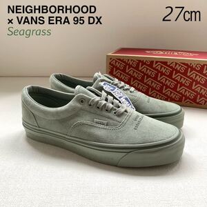 新品レア バンズ ネイバーフッド VANS × NEIGHBORHOOD コラボ ERA エラ 95 DX スエード スニーカー 27㎝ 希少 US9 グリーン 送料無料