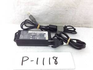 P-1118 lenovo 製 45N0121 仕様 20V 3.25A ノートPC用ACアダプター 即決品