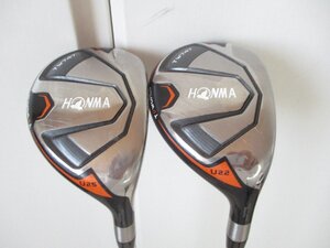 2本セット ホンマ TW747 U22/U25 UT Diamana Thump h90(S) ディアマナ サンプ ツアーワールド