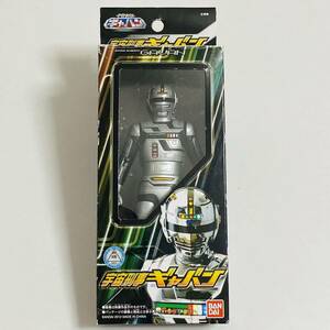 【極美品】BANDAI バンダイ 宇宙刑事ギャバン ソフビ フィギュア